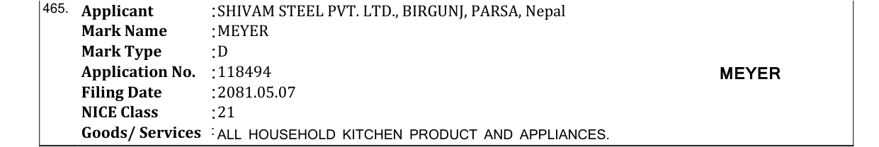 Original bulletin entry for MEYER
