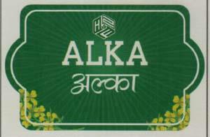 H2F ALKA (and logo) trademark logo