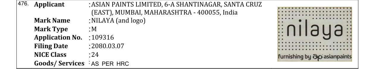 Original bulletin entry for NILAYA (and logo)