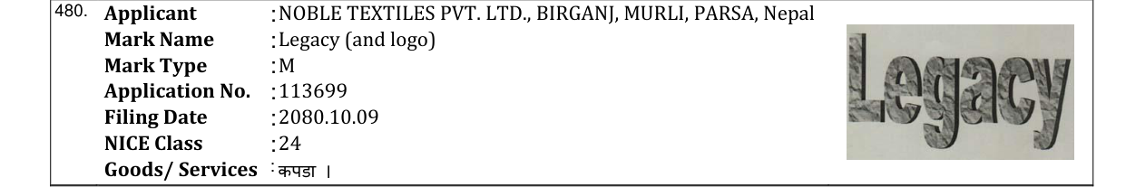 Original bulletin entry for Legacy (and logo)