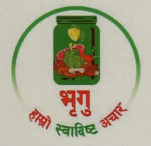 VRIGU (and logo) trademark logo