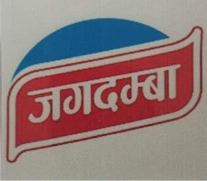 JAGADAMBA (and logo) trademark logo