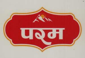 PARAM (and logo) trademark logo