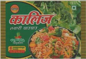 KALIJ (and logo) trademark logo