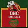 DNC KAIDA MEAT MASALA (and logo) trademark logo