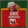 DNC KAIDA CHICKEN MASALA (and logo) trademark logo