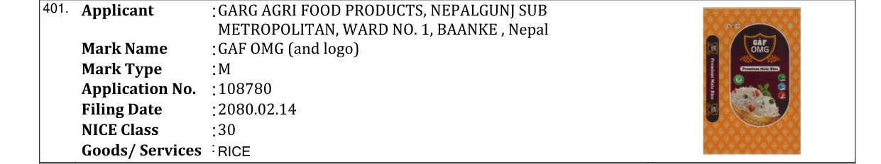 Original bulletin entry for GAF OMG (and logo)
