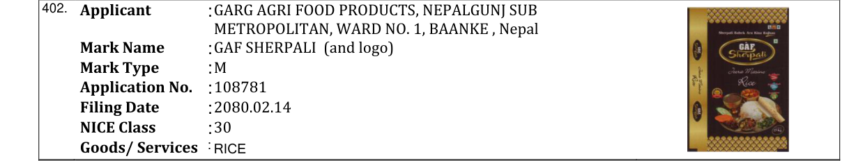 Original bulletin entry for GAF SHERPALI (and logo)