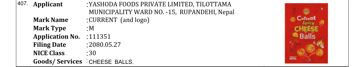 Original bulletin entry for CURRENT (and logo)
