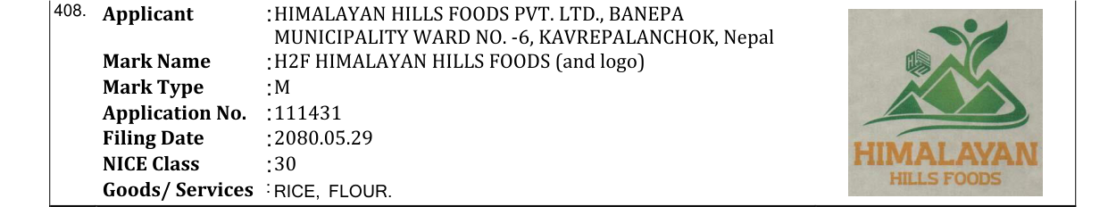Original bulletin entry for H2F HIMALAYAN HILLS FOODS (and logo)