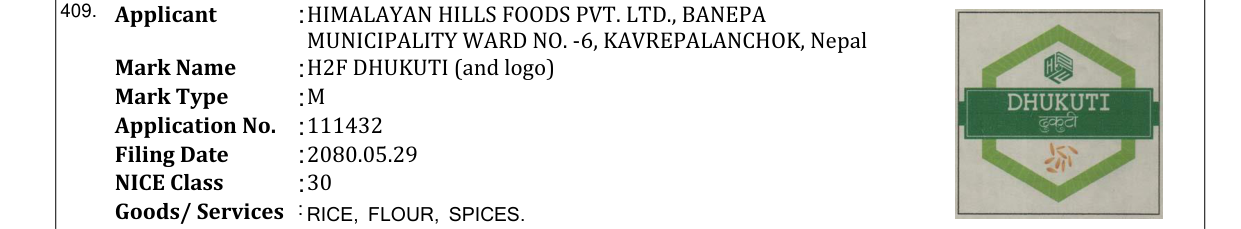 Original bulletin entry for H2F DHUKUTI (and logo)