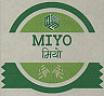 H2F MIYO (and logo) trademark logo