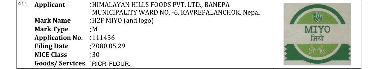 Original bulletin entry for H2F MIYO (and logo)