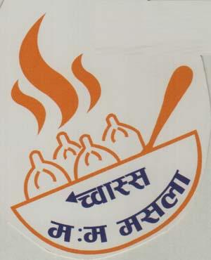 CHWASSA MO:MO MASALA (and logo) trademark logo
