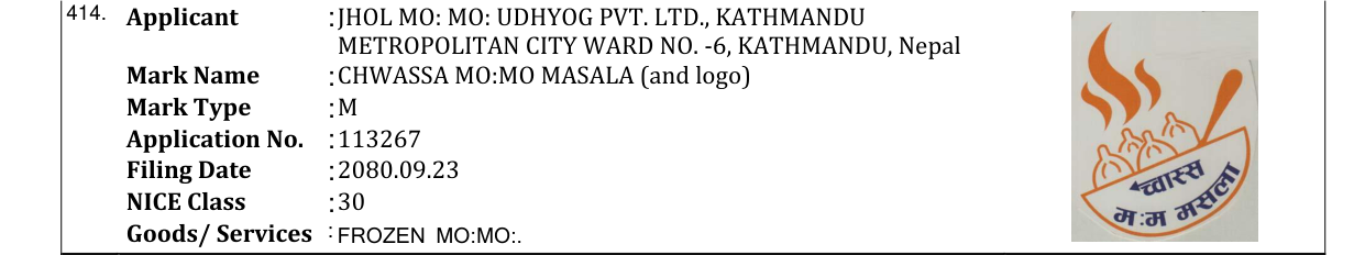 Original bulletin entry for CHWASSA MO:MO MASALA (and logo)
