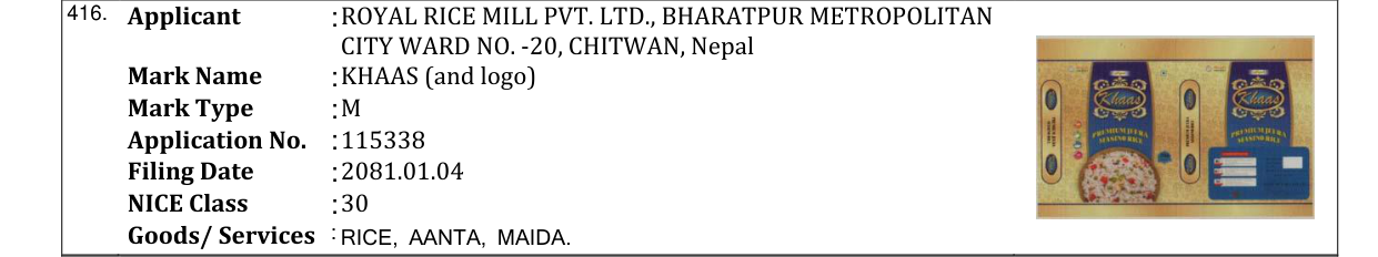 Original bulletin entry for KHAAS (and logo)