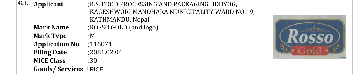 Original bulletin entry for ROSSO GOLD (and logo)