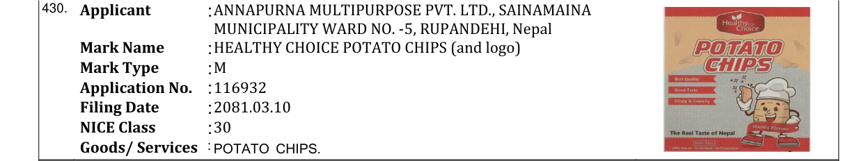 Original bulletin entry for HEALTHY CHOICE POTATO CHIPS (and logo)