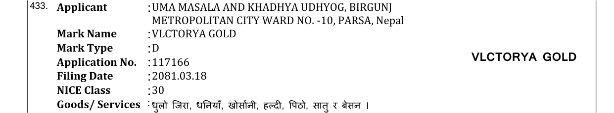 Original bulletin entry for VLCTORYA GOLD