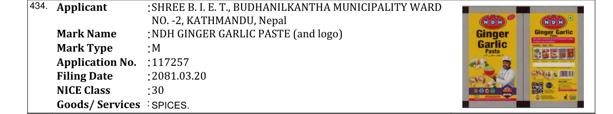 Original bulletin entry for NDH GINGER GARLIC PASTE (and logo)