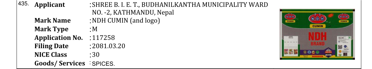 Original bulletin entry for NDH CUMIN (and logo)