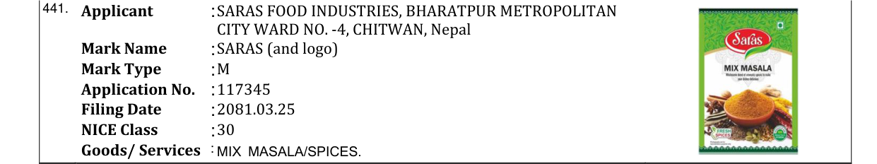 Original bulletin entry for SARAS (and logo)