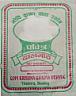 PABITRA (and logo) trademark logo