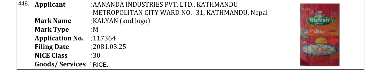 Original bulletin entry for KALYAN (and logo)