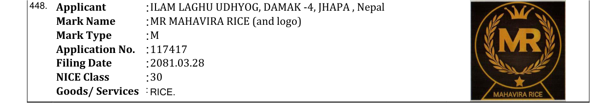 Original bulletin entry for MR MAHAVIRA RICE (and logo)
