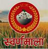 SWARNAMALA (and logo) trademark logo