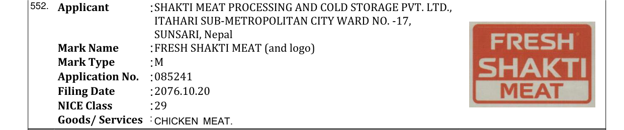 Original bulletin entry for FRESH SHAKTI MEAT (and logo)