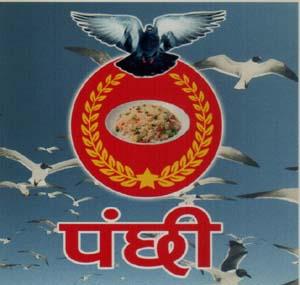 PANCHHI (and logo) trademark logo