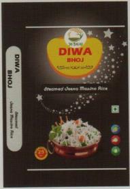 JAI BALAJI DIWA BHOJ (and logo) trademark logo