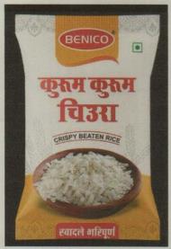 BENICO (and logo) trademark logo