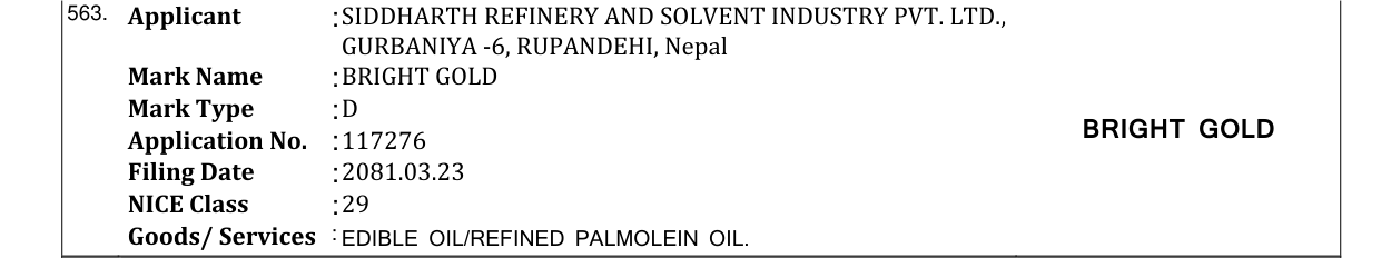 Original bulletin entry for BRIGHT GOLD