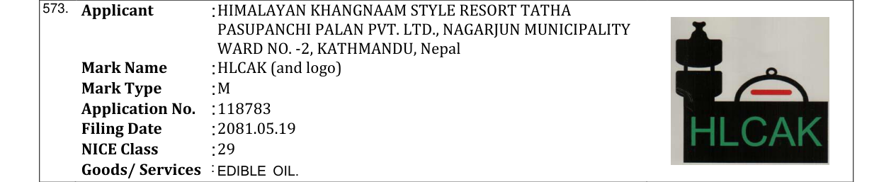 Original bulletin entry for HLCAK (and logo)