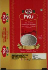 MKU (and logo) trademark logo