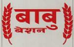 BABU BESAN (and logo) trademark logo
