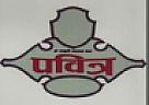 PABITRA (and logo) trademark logo