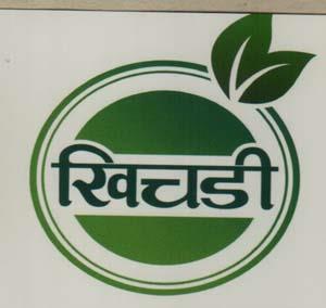 KHICHDI (and logo) trademark logo