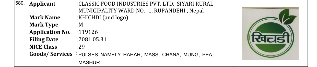 Original bulletin entry for KHICHDI (and logo)