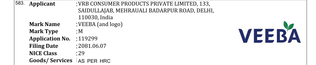 Original bulletin entry for VEEBA (and logo)