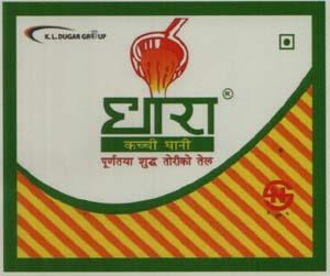 DHARA (and logo) trademark logo