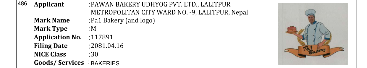 Original bulletin entry for Pa1 Bakery (and logo)