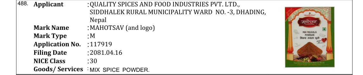 Original bulletin entry for MAHOTSAV (and logo)
