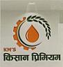 KM'S KISAN (and logo) trademark logo