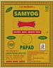 SAMYOG (and logo) trademark logo