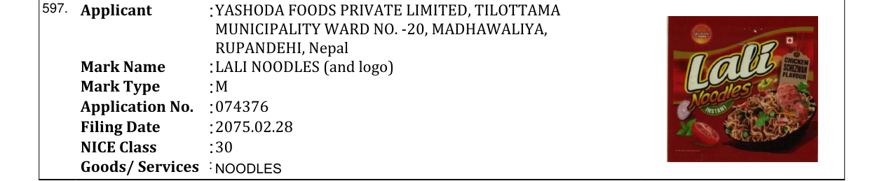 Original bulletin entry for LALI NOODLES (and logo)