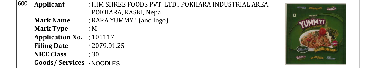 Original bulletin entry for RARA YUMMY ! (and logo)