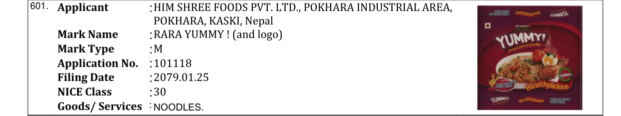 Original bulletin entry for RARA YUMMY ! (and logo)